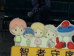 -宝珠奶酪(浦东金桥店)