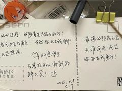 -先锋书店(五台山总店)