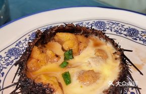 Yellow Sea Urchin Jelly