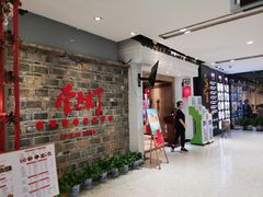 -壹盏灯(惠农店)