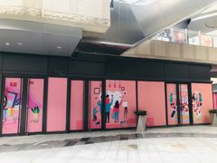 -麦当劳(保利若比邻店)