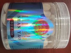 -同仁堂中医诊所(永定路店)