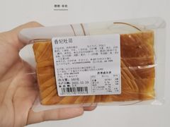 -龙兴·动物奶油生日蛋糕(龙北店)