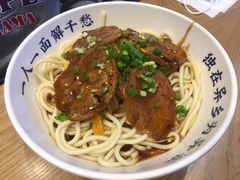 牛肉热干面-文叔·湖北名小吃·小龙虾(华强北店)