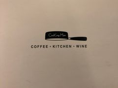 -Cooking Man(中懋天地店)