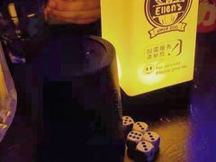 -猫头婴小酒馆FUN OWL(1912店)