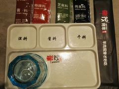 -丰茂烤串(建设街店)