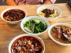 -吴记怪味面(牛王庙店)