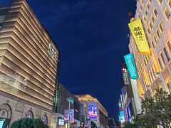 -南京路步行街