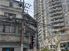 -安福路