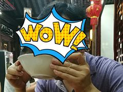 -聚香斋(东关街店)