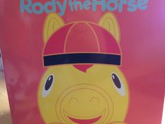 RODY存钱罐-德克士(三门路店)