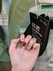 -Beauty nail伊佳靓丽美甲美睫