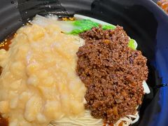 豌杂面-豆爺小面(朱雀店)