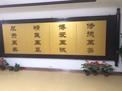 -北京市鼓楼中医医院(北院区)