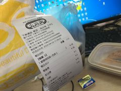 -大家乐(广州荔湾领展广场店)