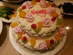 android_upload_pic-红宝石·鲜奶小方(昌里店)
