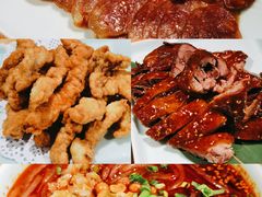 乐山甜皮鸭-全牛匠·乐山跷脚牛肉(新中关店)