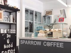 门面-麻雀咖啡SPARROW COFFEE(十全街店)