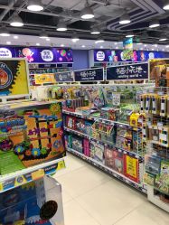-玩具反斗城(万象汇店)