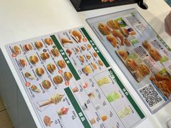 -德克士(广州南站店)