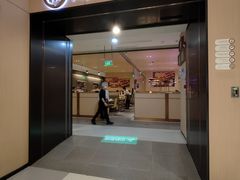 -海底捞火锅(金光华店)