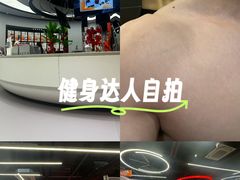 -龙湖杭州滨江天街