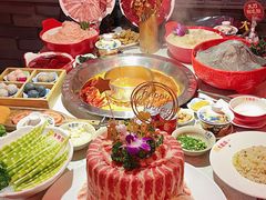 -大龙燚·旷野鲜火锅(广州首店)