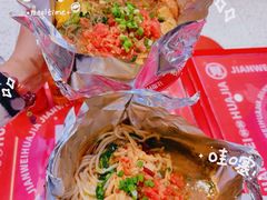 -见味花甲(合生汇店)