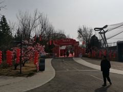-太原动物园