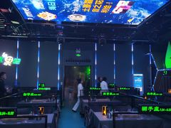 -M-MIX电音烤吧
