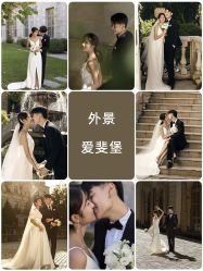 -CD视觉婚纱摄影