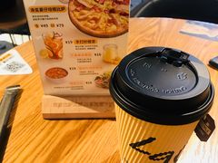 -乐凯撒披萨(正佳广场店)