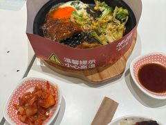 -牛邸·烧肉饭(来福士店)