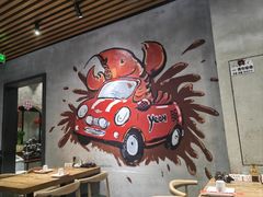 -叶派龙虾•招牌香辣蟹·海鲜(中海国际店)