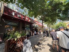 -华梅西餐厅(哈尔滨中央大街店)
