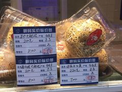 -白玉兰食品(汇联商厦店)