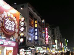 -六合夜市