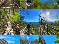 -明堂山风景区