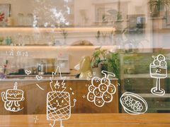 -绿小院(荔湾店)