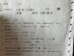 -虹桥社区卫生服务中心万源分中心