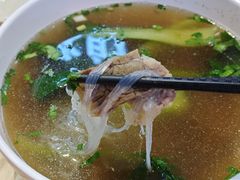 -南京牛肉锅贴