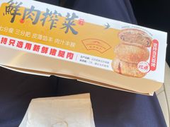 -九月生活(江汉店)