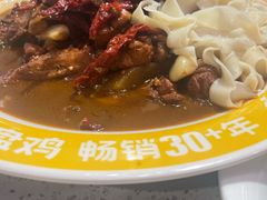 -金柱大盘鸡(和田二街店)