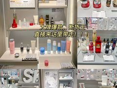 -凯德广场(金牛店)
