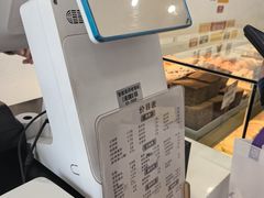 -太原面食店(解放路店)