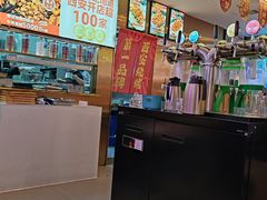 -叁宝烤肉• 西安烧烤(凤城十二路店)