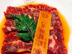 -炉石六本目·冰鲜和牛炭火烤肉·寿喜烧店(梅江店)