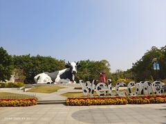 -光明农场大观园
