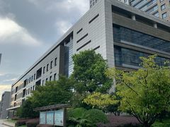 -浙江大学医学院附属邵逸夫医院(钱塘院区)